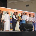Iftar gathering at Pace International School in Sharjah